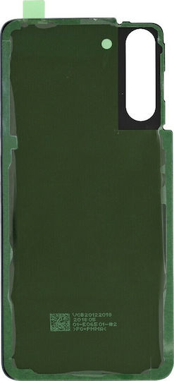 Batterieabdeckung Lila für Galaxy S21 5G