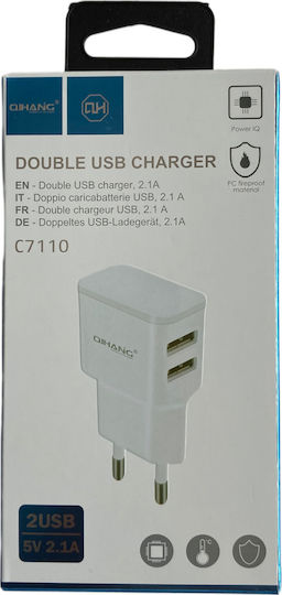 QIHANG Incarcător Fără Cablu Cu 2 Porturi De Ieșire USB-A Alb C7110