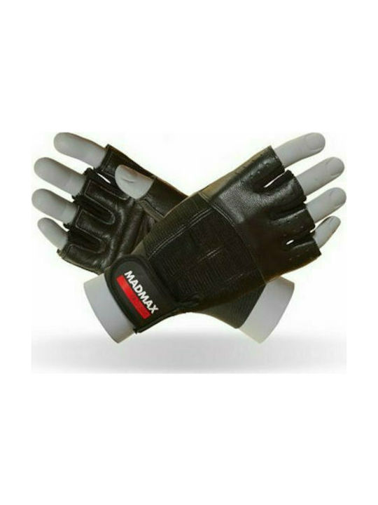 Madmax Classic Exclusive Men's Gym Gloves