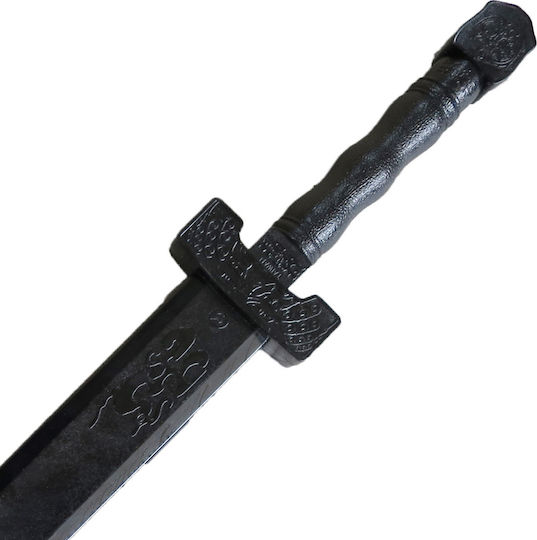 Wacoku Ancient Sword Replica