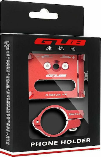 Gub G-85 Bicycle Mount Holder for Mobile Aluminum Red
