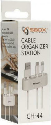 Sbox Cable Organizer Station Λευκό 1τμχ