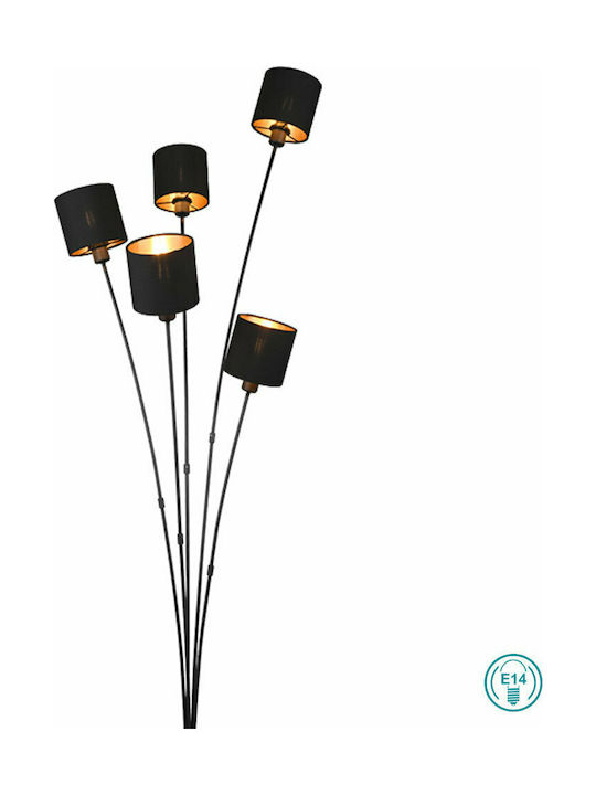Trio Lighting Tommy Lampa de podea Î163xL48cm. cu Soclu pentru Bec E14 Negru