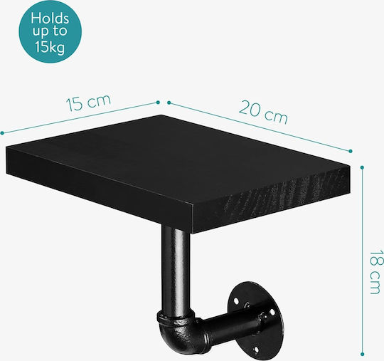 Black Wall Shelves (3 Pieces) 15x20x18cm