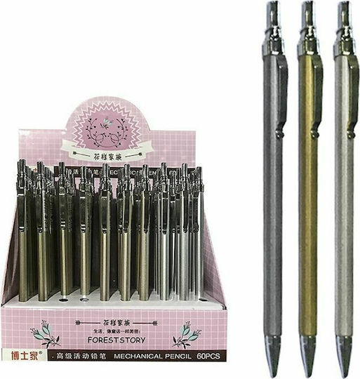 Justnote Mechanischer Bleistift 0.5mm 1Stück (Μiverse Farben)