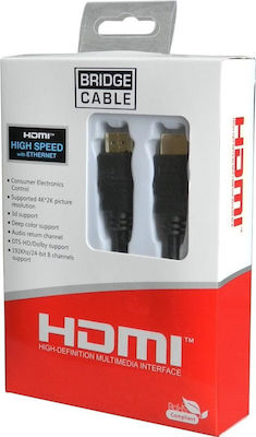 Bridgecable HDMI 2.0 Кабел HDMI мъжки - HDMI мъжки 5м Черно