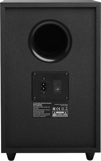 JBL SB-170 Саундбар 2.1 Bluetooth и HDMI 220W с Безжичен Субуфер и Дистанционно Черен