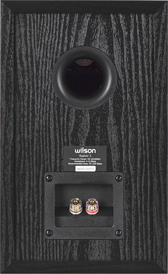 Wilson Audio Raptor 3 Αυτοενισχυόμενα Ηχεία 125W (Ζεύγος) Μαύρα