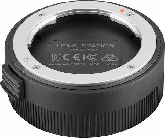 Samyang Lens Station Βάση Σύνδεσης Φακού for Sony E