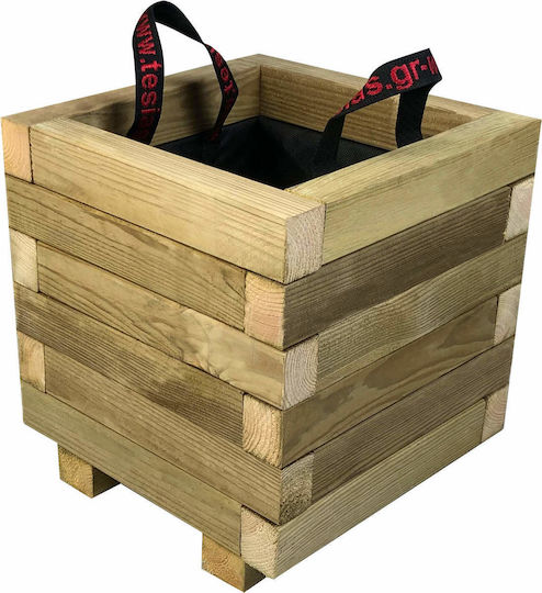 Tesias Planter Box Lemn Maro Tesias Planter Box Lemn Maro