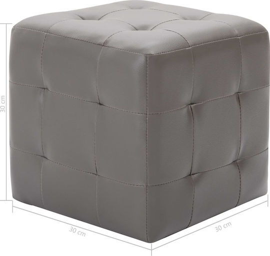 Табуретка Дневна стая Изкуствена кожа Сив 2бр 30x30x30бр