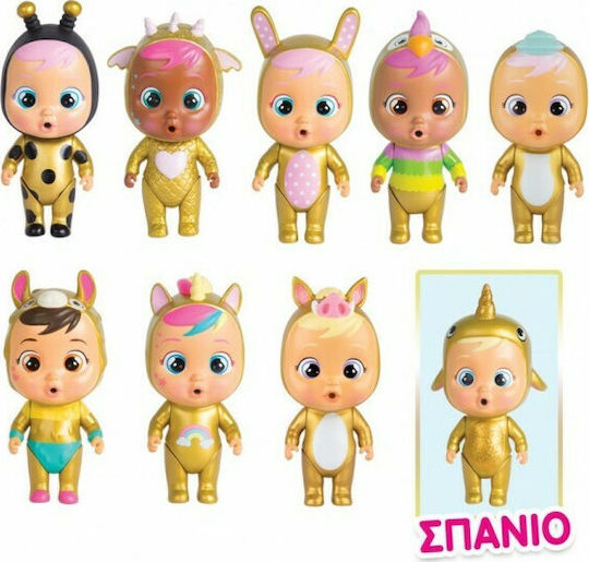 AS Magic Tears Gold House Cry Babies for 3+ Years 14.3cm (Miscellaneous Designs)