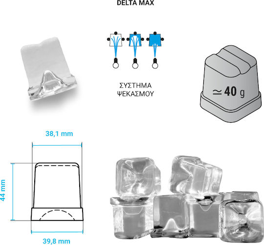 ITV Ice Makers Παγομηχανή Ψεκασμού με Ημερήσια Παραγωγή 77kg & Χωρητικότητα 25kg