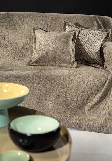 Guy Laroche Intima Риχтари Двуместен Диван 2 Страни Шенил 180x250см Натурален