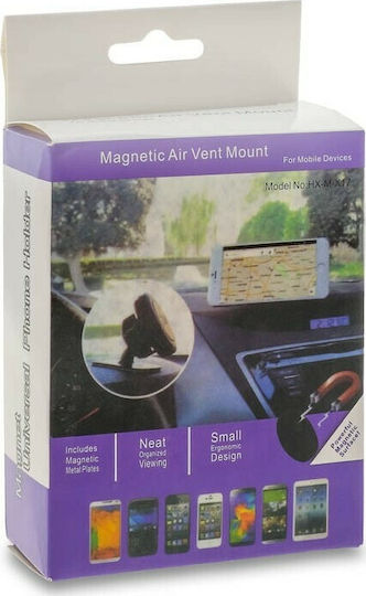 Car Mobile Mount with Magnet Black