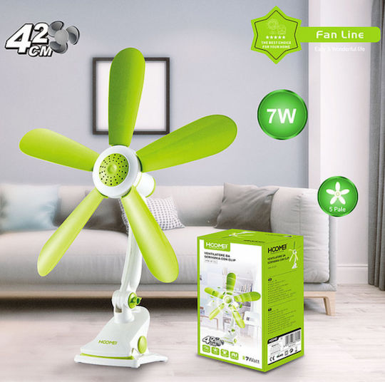 Hoomei Electric Office/Home Fan Green 7W HM-8125G