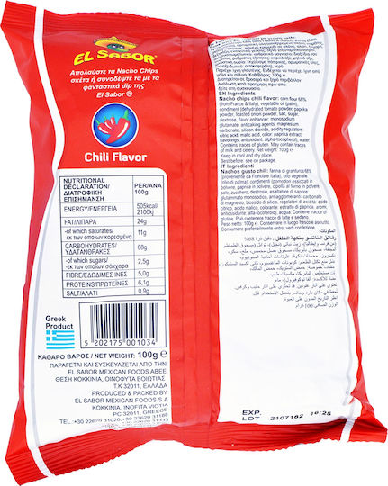 El Sabor Начос с Вкус Сладки люти чушки 100гр
