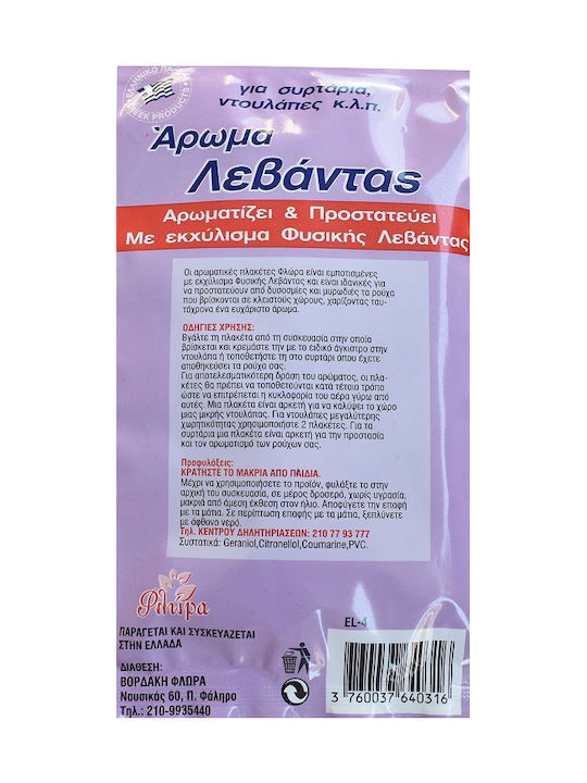 Viosarp Fragrance Wardrobe with Fragrance Lavender 4pcs