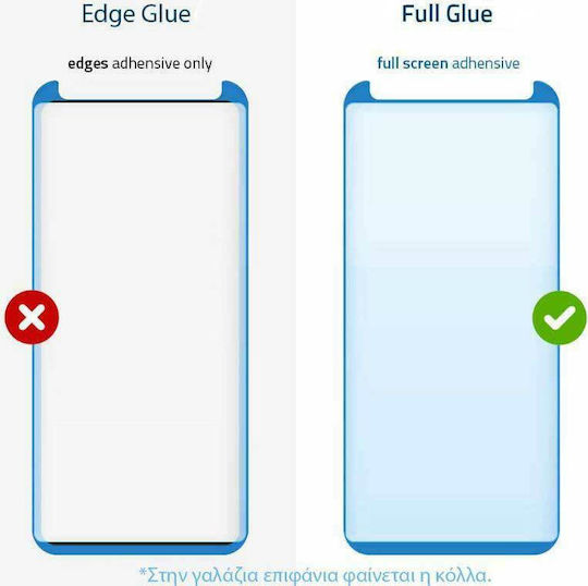 Wozinsky Full Glue Full Face Tempered Glass Μαύρο (iPhone 17e / 16e / 14 / 13 / 13 Pro)