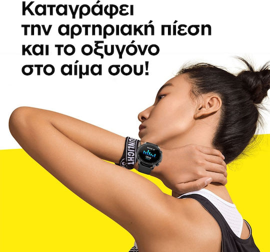 Colmi V23 Pro Smartwatch (Roz)