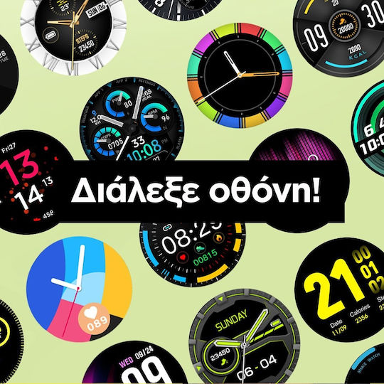 Colmi V23 Pro Smartwatch (Roz)