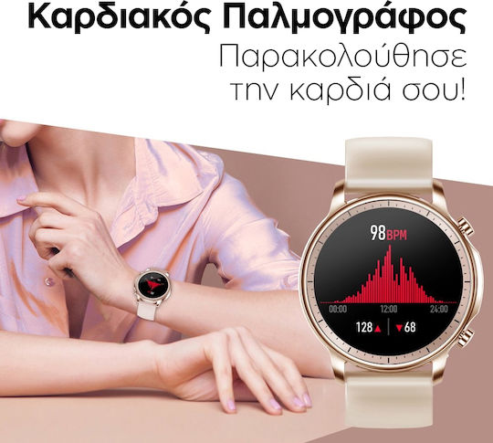 Colmi V23 Pro Smartwatch (Roz)