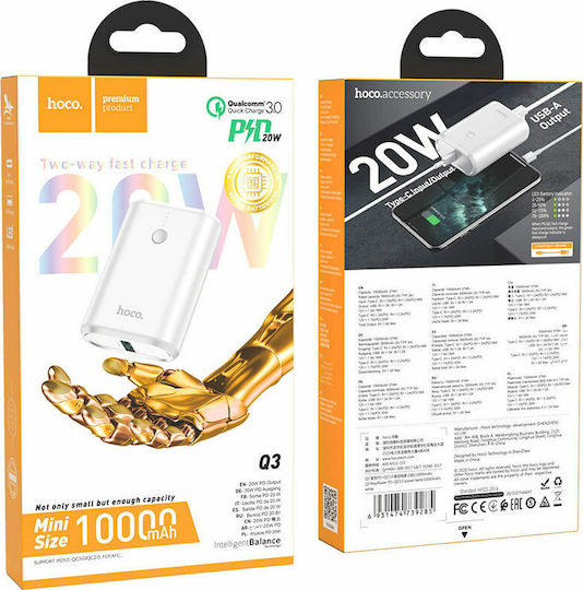 Hoco Q3 Mayflower 10000mAh 18W с USB-A порт и USB-C порт Бързо зареждане 3.0 Бял