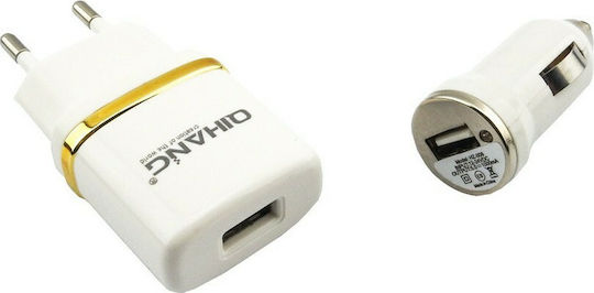 QIHANG QIHANG Car and Wall Adapter Set with USB-A Port and Micro USB Cable White