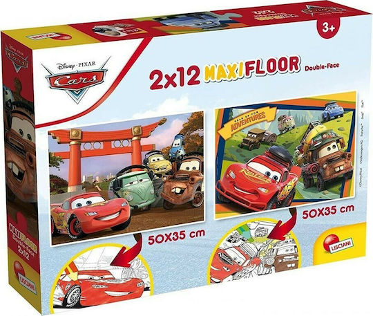 Детски Пъзел Maxi Floor Double-Face Cars за 3+ години+ Години 24бр Lisciani Giochi