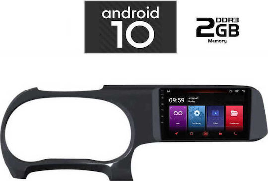 Lenovo Sistem Audio Auto Hummer H1 2007> (Bluetooth/USB/AUX/WiFi/GPS/Apple-Carplay/Android-Auto/Partitură) cu Ecran Tactil 9"