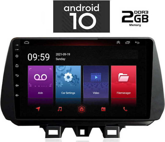Lenovo Sistem Audio Auto Hummer H1 2007> (Bluetooth/USB/AUX/WiFi/GPS/Apple-Carplay/Android-Auto/Partitură) cu Ecran Tactil 9"