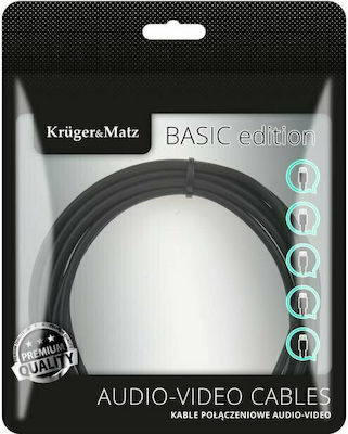 Kruger & Matz 1m RCA male Cable (KM1201)