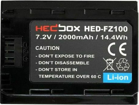 Hedbox Батерия за видеокамера NPFZ100 HED-FZ100