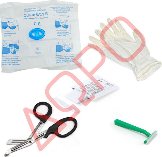 Medical Econet EcoPad Απινιδωτής Ημιαυτόματος