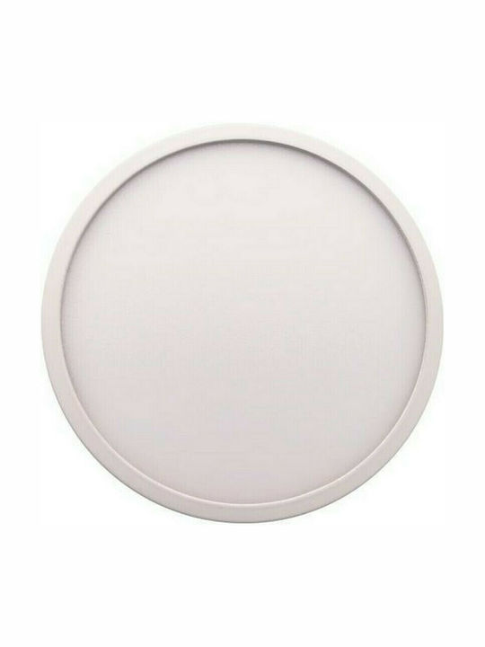 Eurolamp Round Recessed LED Panel 30W with Cool White Light 22x22cm