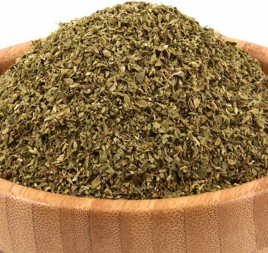 Mpagatzounis Oregano 40gr