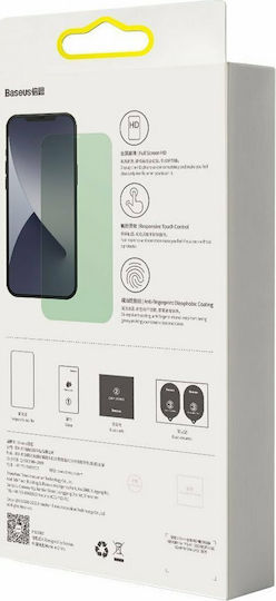 Baseus Anti Blue Light 0.15mm Full Face Tempered Glass 2pcs (iPhone 12 mini)