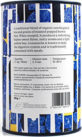 Moya Πράσινο Τσάι Genmaicha 60gr
