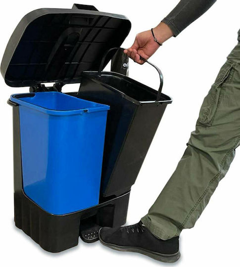 Green City International Recycling Plastic Waste Bin 2x30lt with Pedal Blue