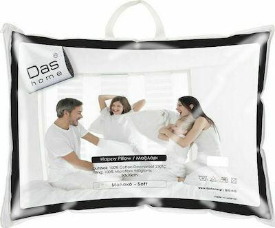 Das Home 1025 Μαξιλάρι Ύπνου Microfiber Μαλακό 50x70cm