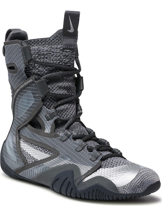 Nike HyperKO 2.0 Nike HyperKO 2.0