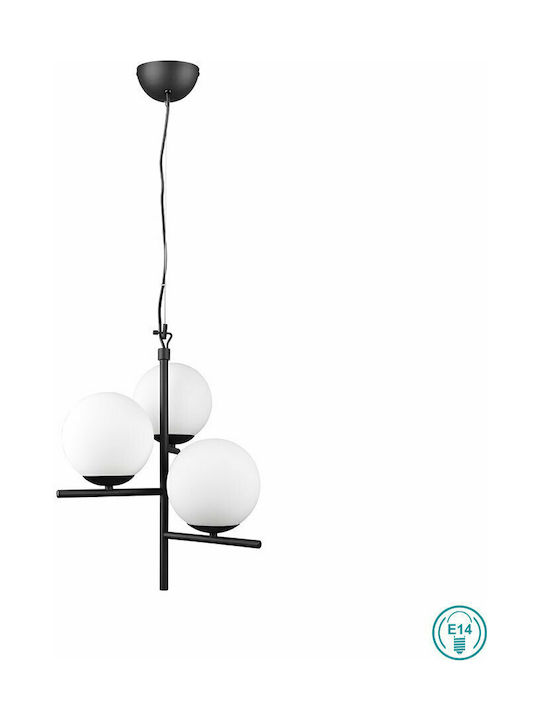 Trio Lighting Pure Verstellbar Hängelampe Schwarz mit Fassung E14, E.14 40x40cm.