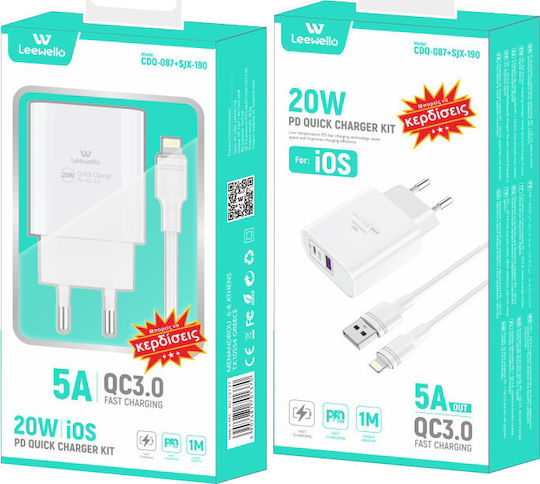 Leewello с USB-A порт и USB-C порт и кабел Lightning 20W Power Delivery / Quick Charge 3.0 Бял (CDQ-087 + SJX-190)