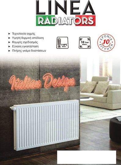 Linea VZ Ventil Internal Loop Panel Radiator Body Single-column 11/600/700 711kcal/h