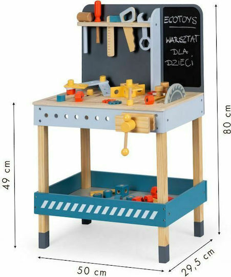 Ecotoys Παιδικός Πάγκος από Ξύλο 80 εκ. 47τμχ