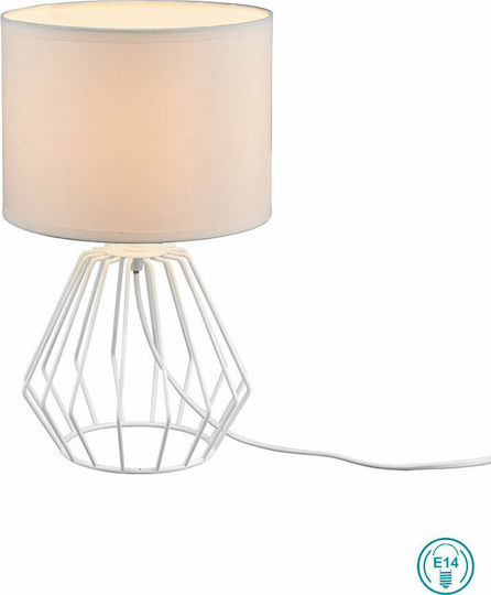Trio Lighting Metal Table Lamp for Socket E14 with White Shade and Base