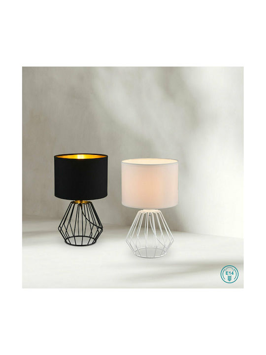 Trio Lighting Metal Table Lamp for Socket E14 with White Shade and Base