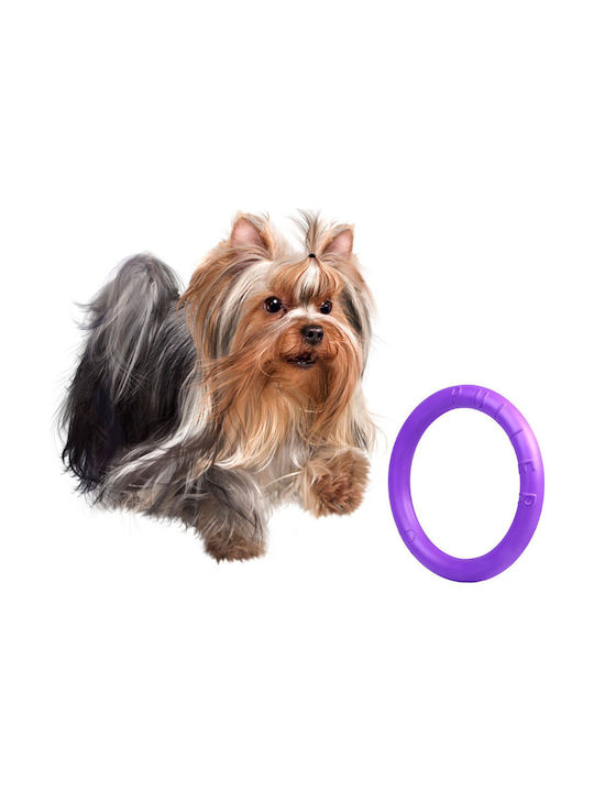 WauDog Puller Frisbee Σκύλου Small 18εκ. Μωβ 2τμχ