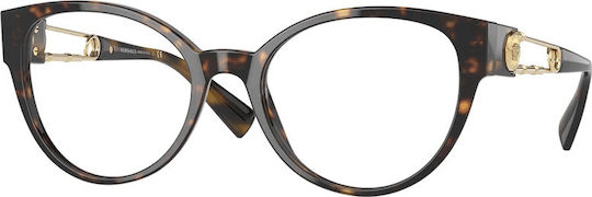 Versace Women's Acetate Butterfly Prescription Eyeglass Frames Brown Tortoise VE3307 108