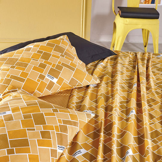 Kentia Duvet Queen 220x240cm Pantone 0928 Mustard